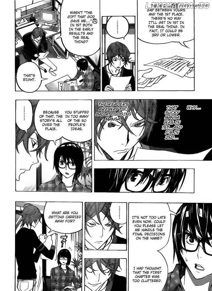 Baku Chapter 123 image 16_optimized